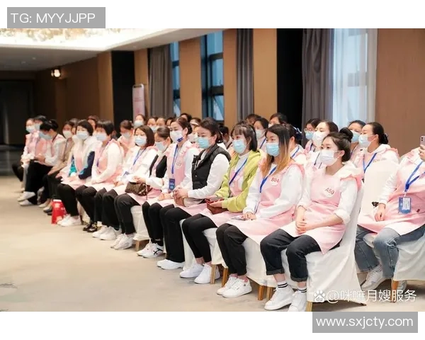 月嫂服务行业新趋势：如何选择合适的月嫂提升产后护理质量与家庭幸福感