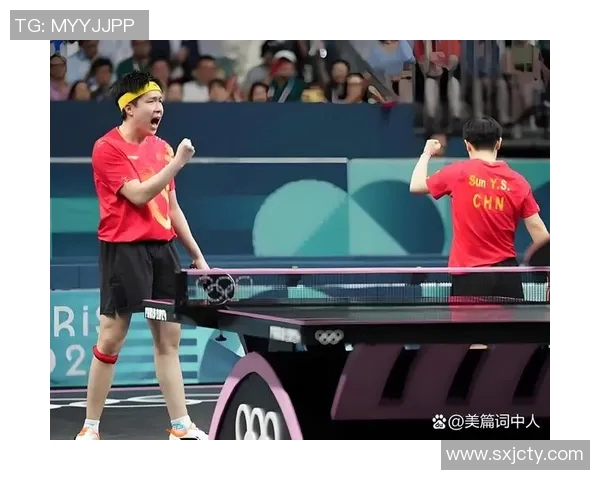 西安乒乓球队配合引发热议球员间默契与争议的背后故事 西安乒乓球队配合引发热议球员间默契与争议的背后故事