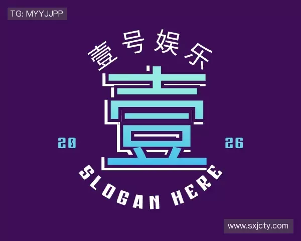 了解壹号娱乐
